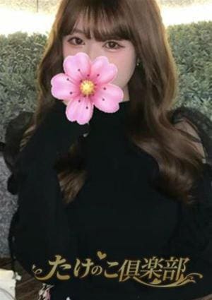 ゆらの画像