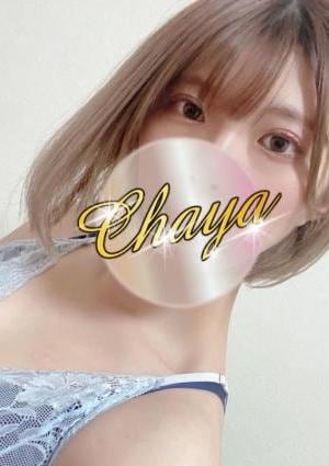 源ひなの画像