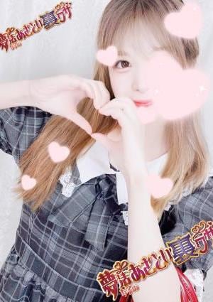 杏奈-anna-の画像