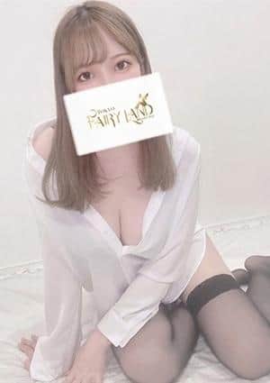 すずの画像