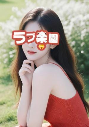 めいの画像