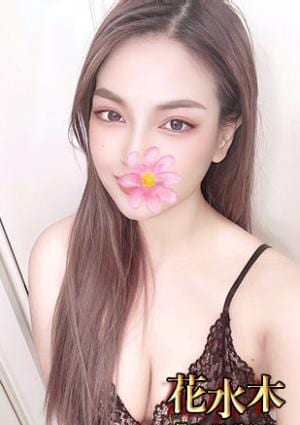 なおの画像