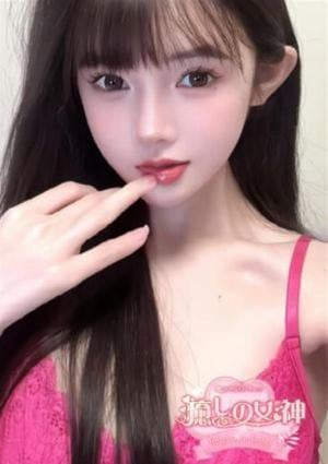 るるの画像