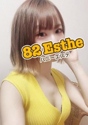 松岡の画像
