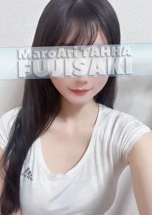 藤咲の画像