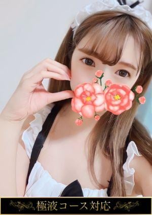 あいかの画像