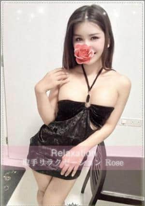 みみの画像