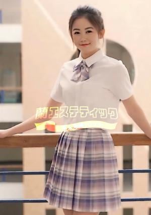 NO.16番の画像