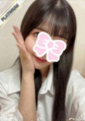 るなの画像