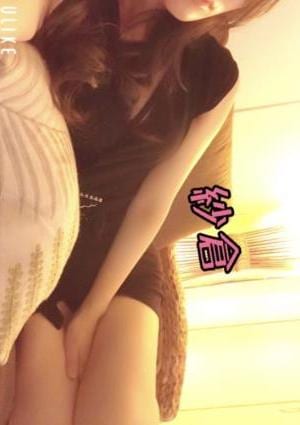 紗倉の画像