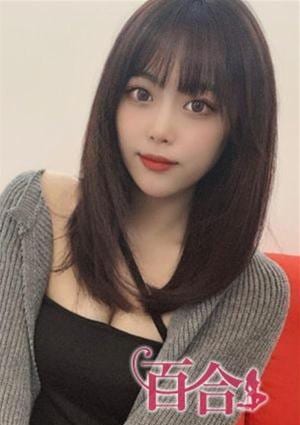 ゆいの画像
