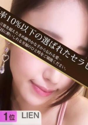 渡辺 ひよりの画像