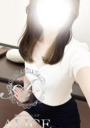 翼(つばさ)の画像