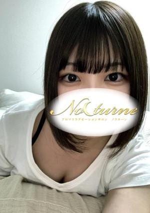 るなの画像