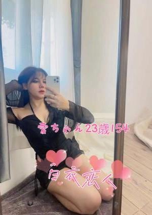 愛の画像
