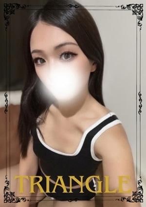 るいの画像