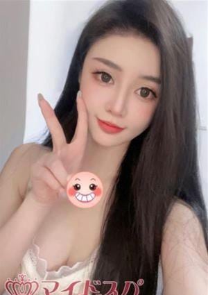 エマの画像