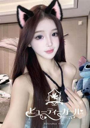 ゆいなの画像