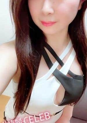 葵の画像