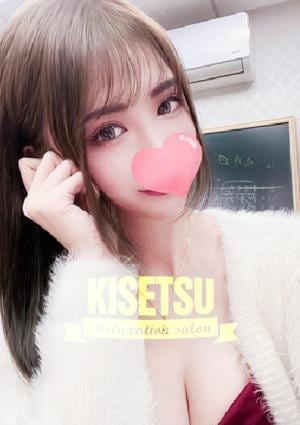 こゆきの画像