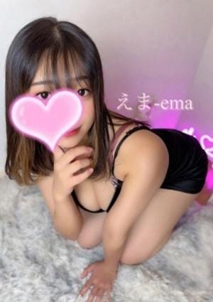 Fカップ❤️えまの画像