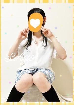 さょの画像