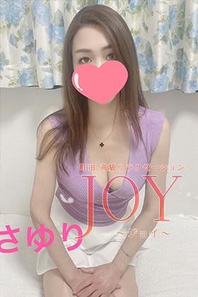さゆりの画像