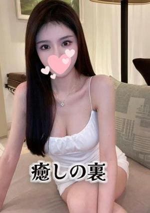 みほの画像