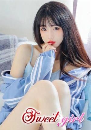 ゆきの画像