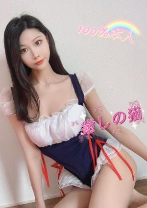 【100%本人保証】ゆゆちゃんの画像