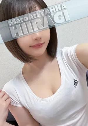 柊の画像