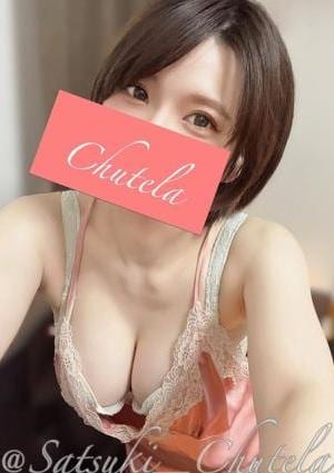 さつきの画像