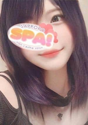 るなの画像