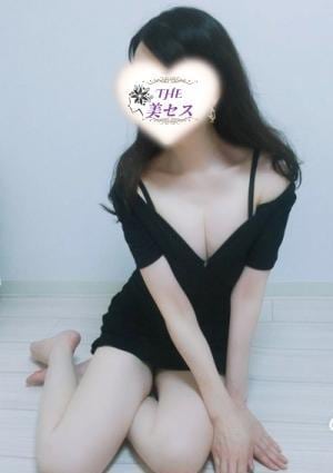 大谷の画像