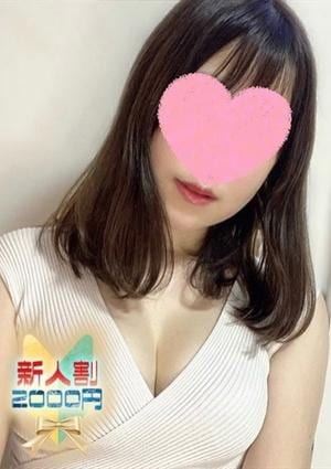 あおいの画像