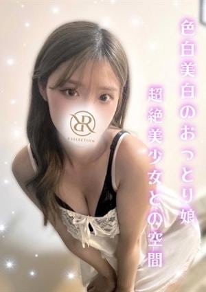 あやの画像