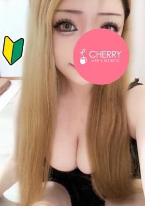 激カワGカップ|まりん(20)の画像