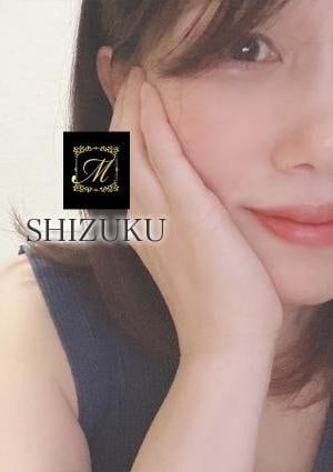 佐伯 しずくの画像