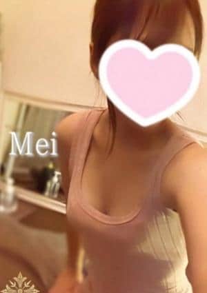 メイの画像