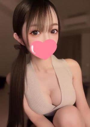 せいなの画像