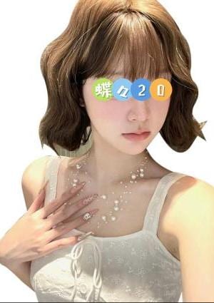 みきの画像