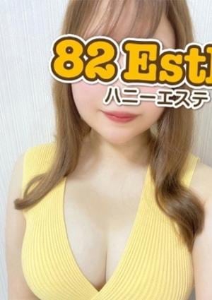 ももの画像