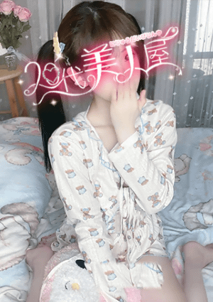 ゆいの画像
