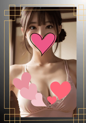 みなみの画像