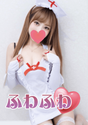 かすみの画像