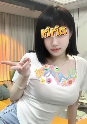 ひかりの画像