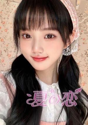 かれんの画像
