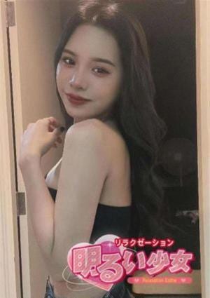 りんの画像