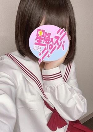 なちの画像