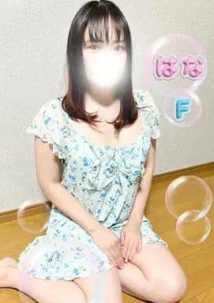 はなの画像